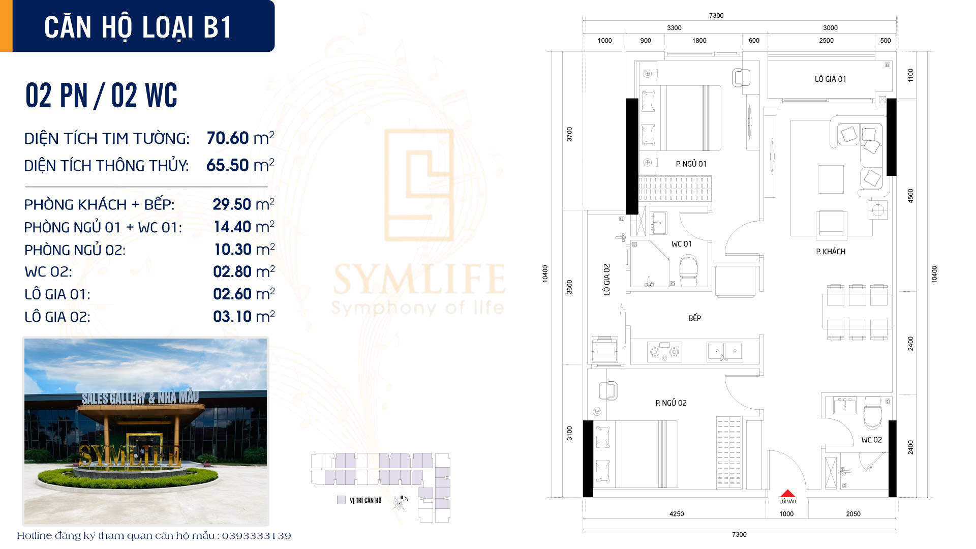thiet ke can ho symlife